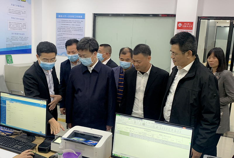 微信图片_20201216204139_副本.jpg