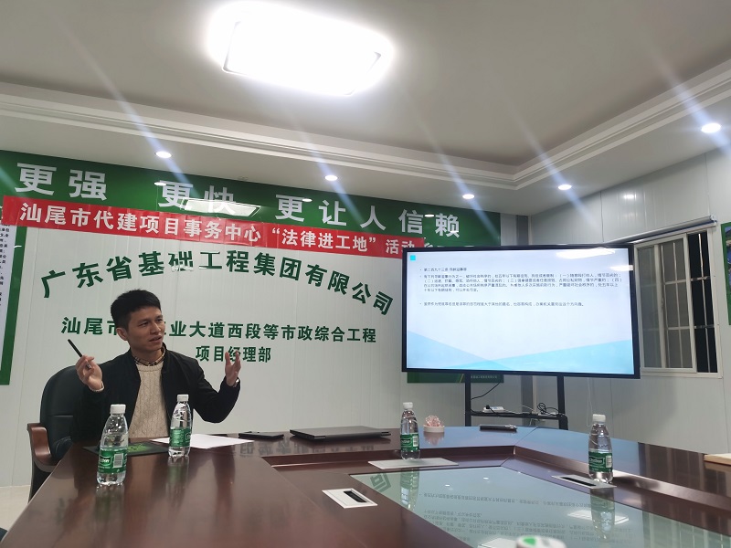 微信图片_20201217144313.jpg