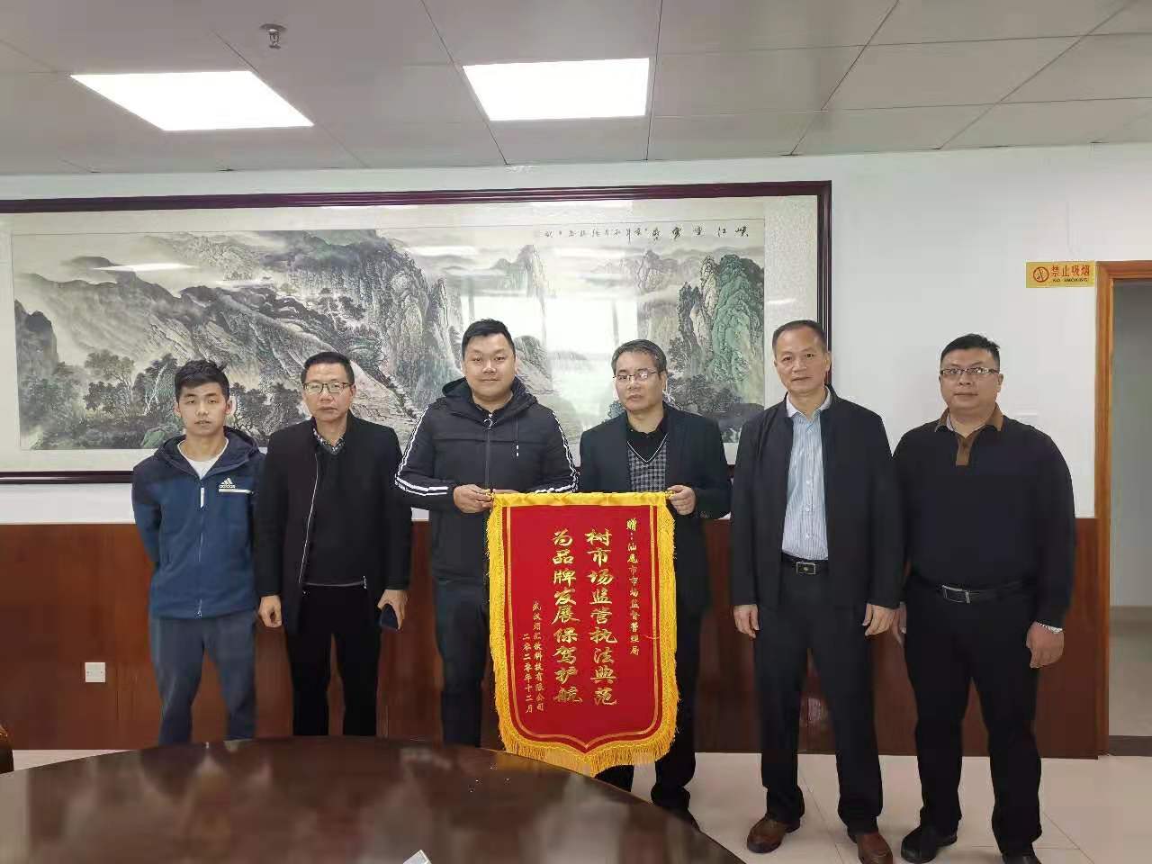 WeChat 圖片_20201221100440.jpg
