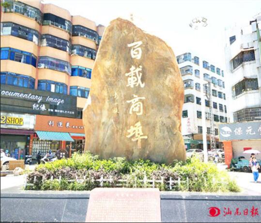 QQ截图20201228100906.jpg