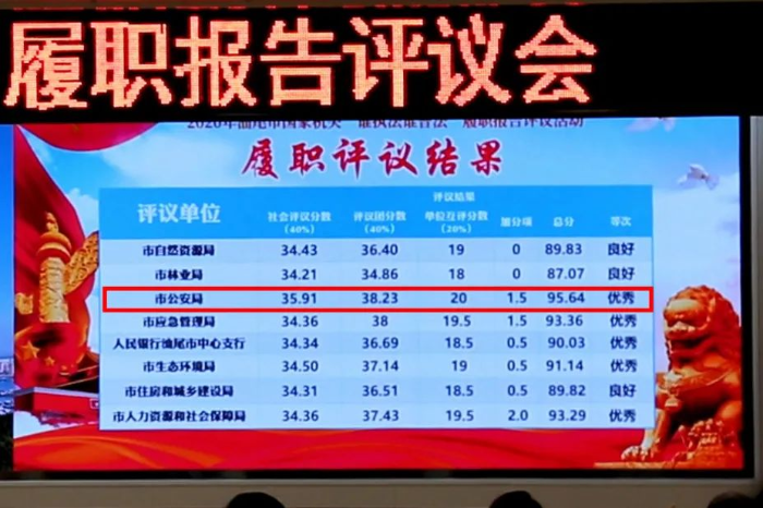 微信图片_20201230173709.jpg