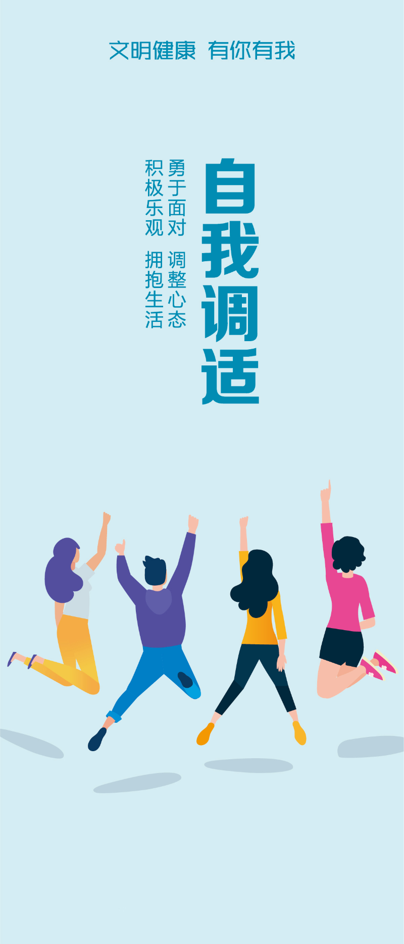 已编辑图片