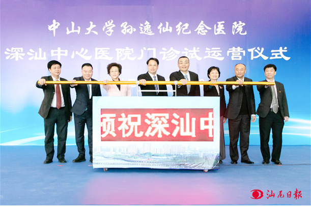 自动转存图片