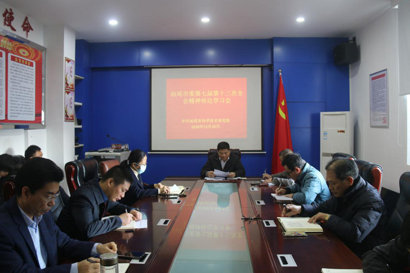 图片7.png