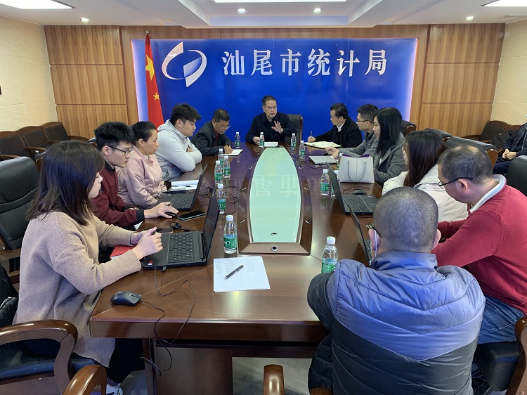 微信图片_20210107173123.jpg