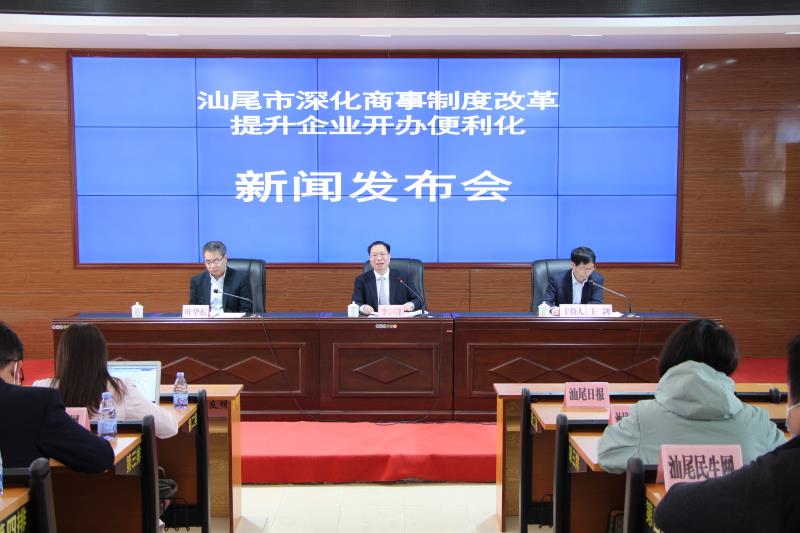 发布会2.jpg