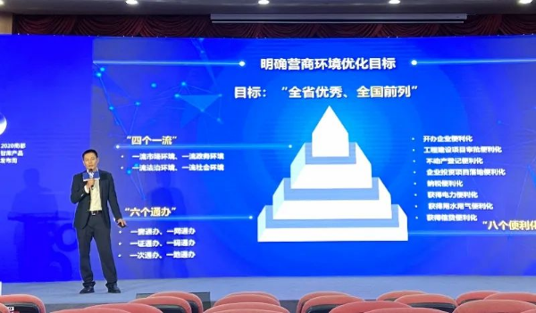 imagefile 图片