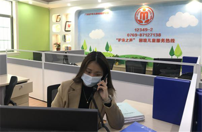新闻通稿  广东民政系统全力保障困难群众安全温暖过冬2171.png