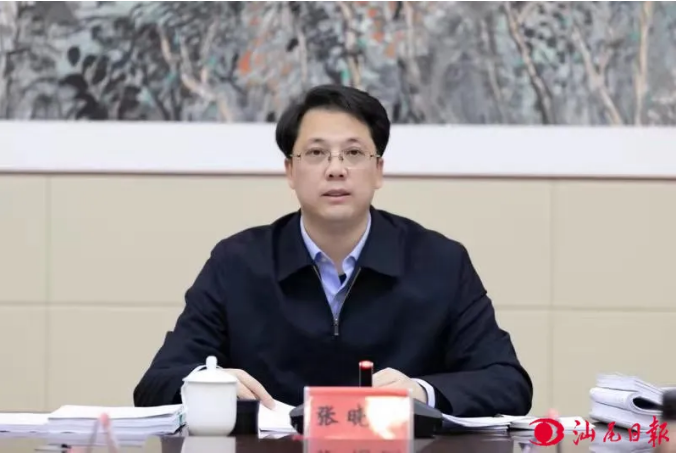 已编辑图片