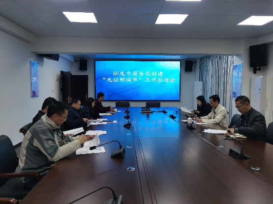 微信图片_20210120172445.jpg