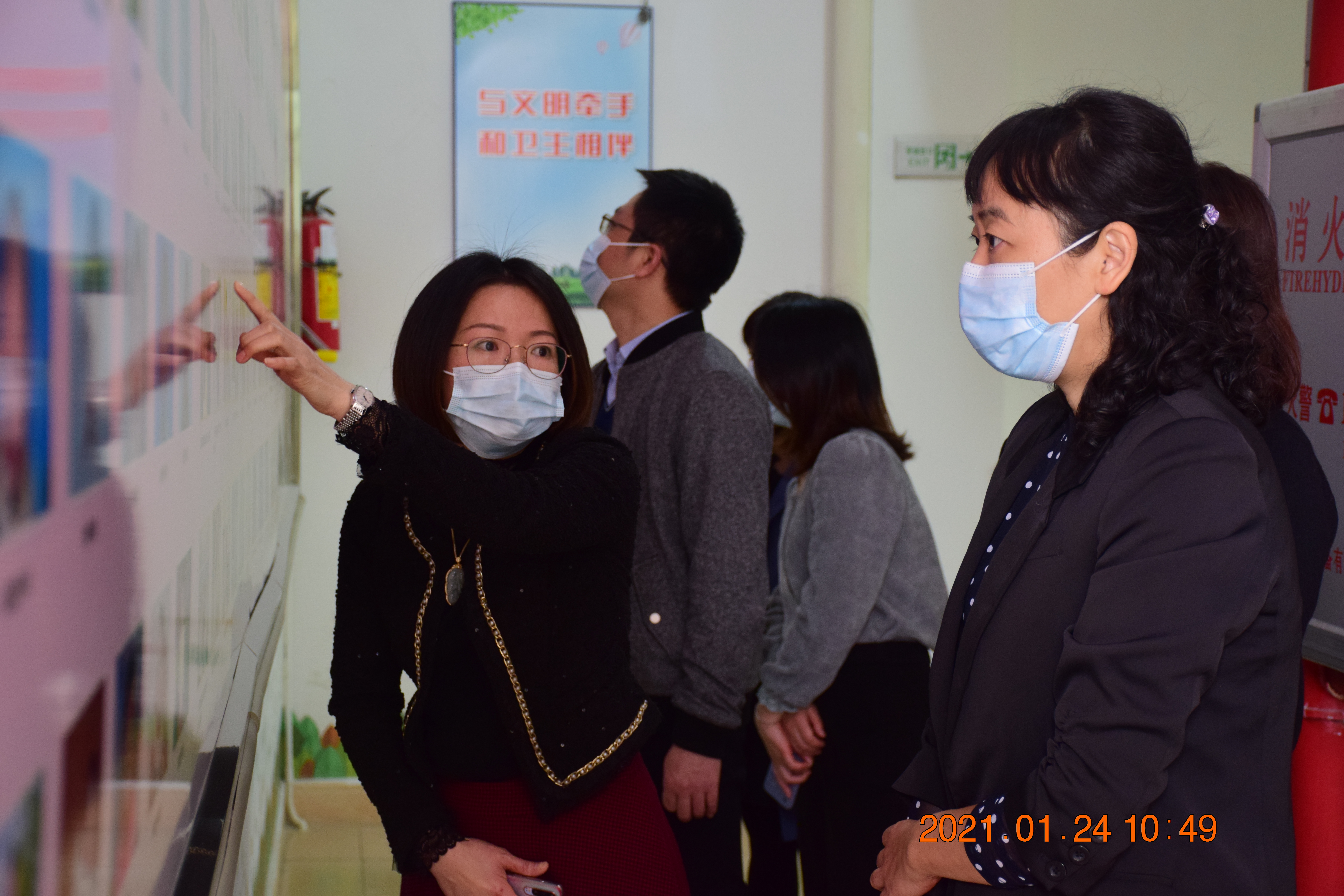 市民政局党组书记庄红琴同志到市救助管理站、市儿童福利院调研8.JPG