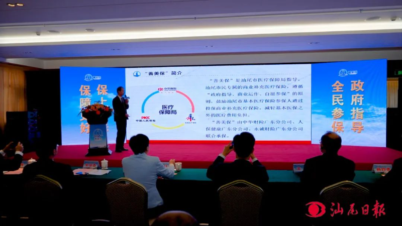 已编辑图片