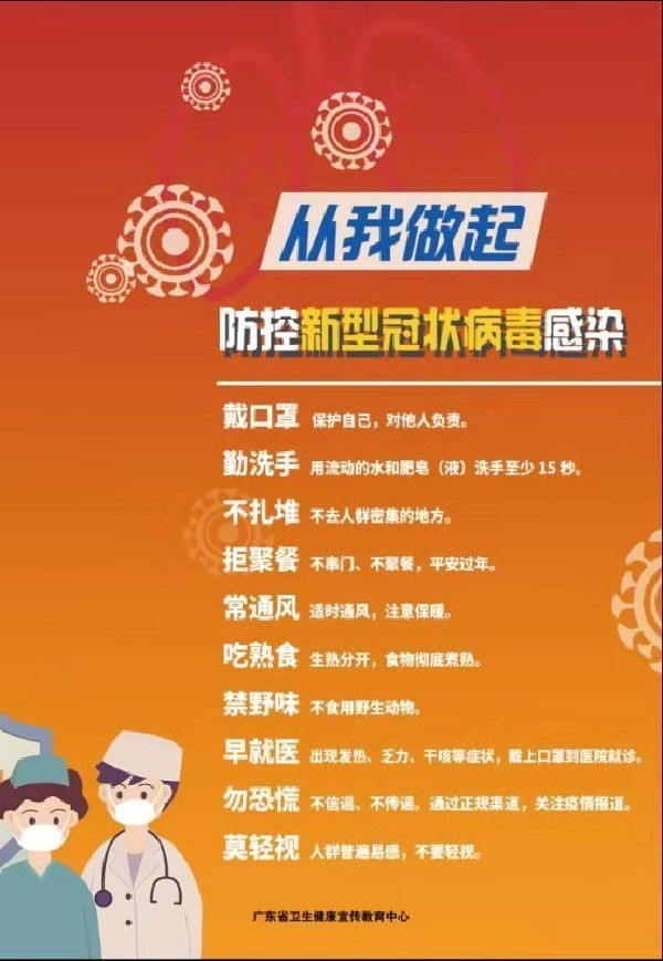 2_副本.jpg