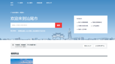 已编辑图片