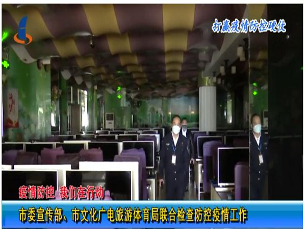 360截图20200130110741289.jpg