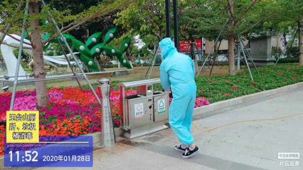 玉台山广场消毒.jpg