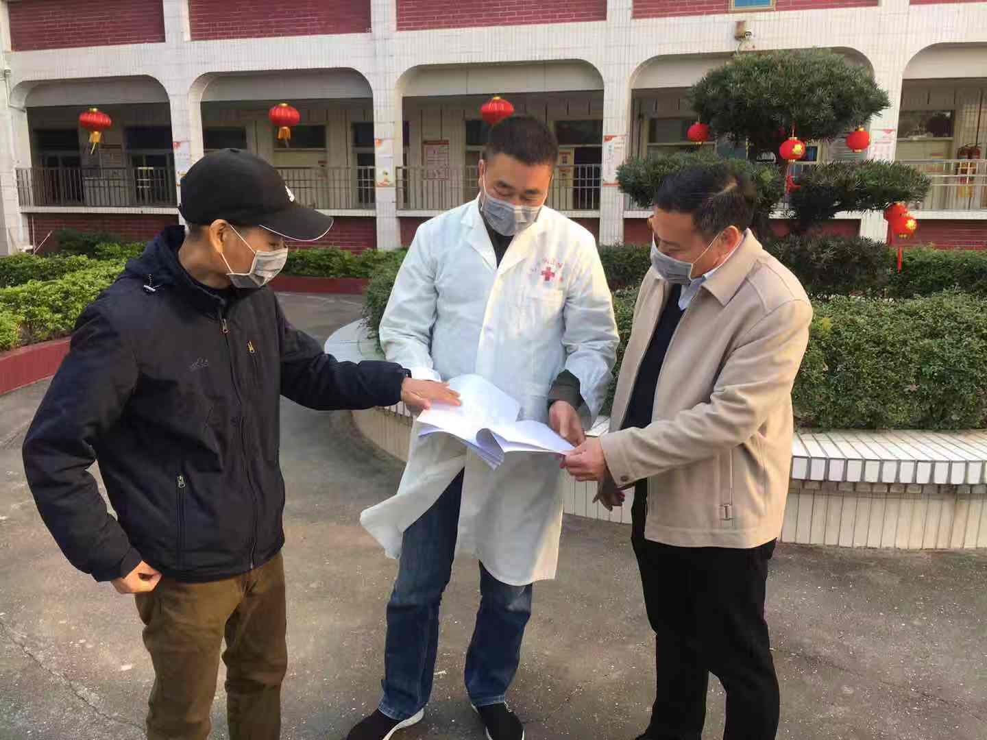 1月29日下午去城区福利院和市儿童福利院1.jpg