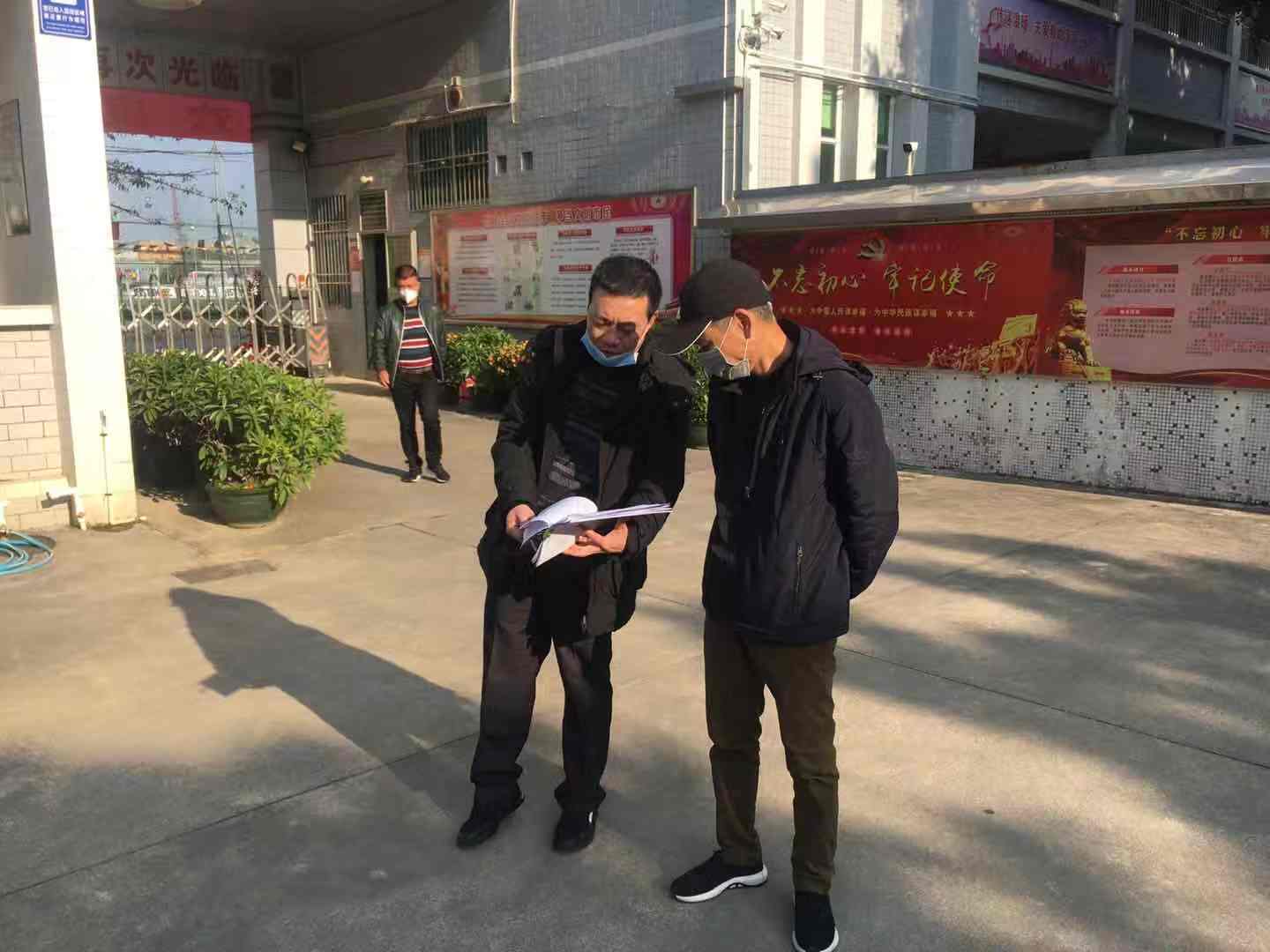 1月29日下午去城区福利院和市儿童福利院6.jpg