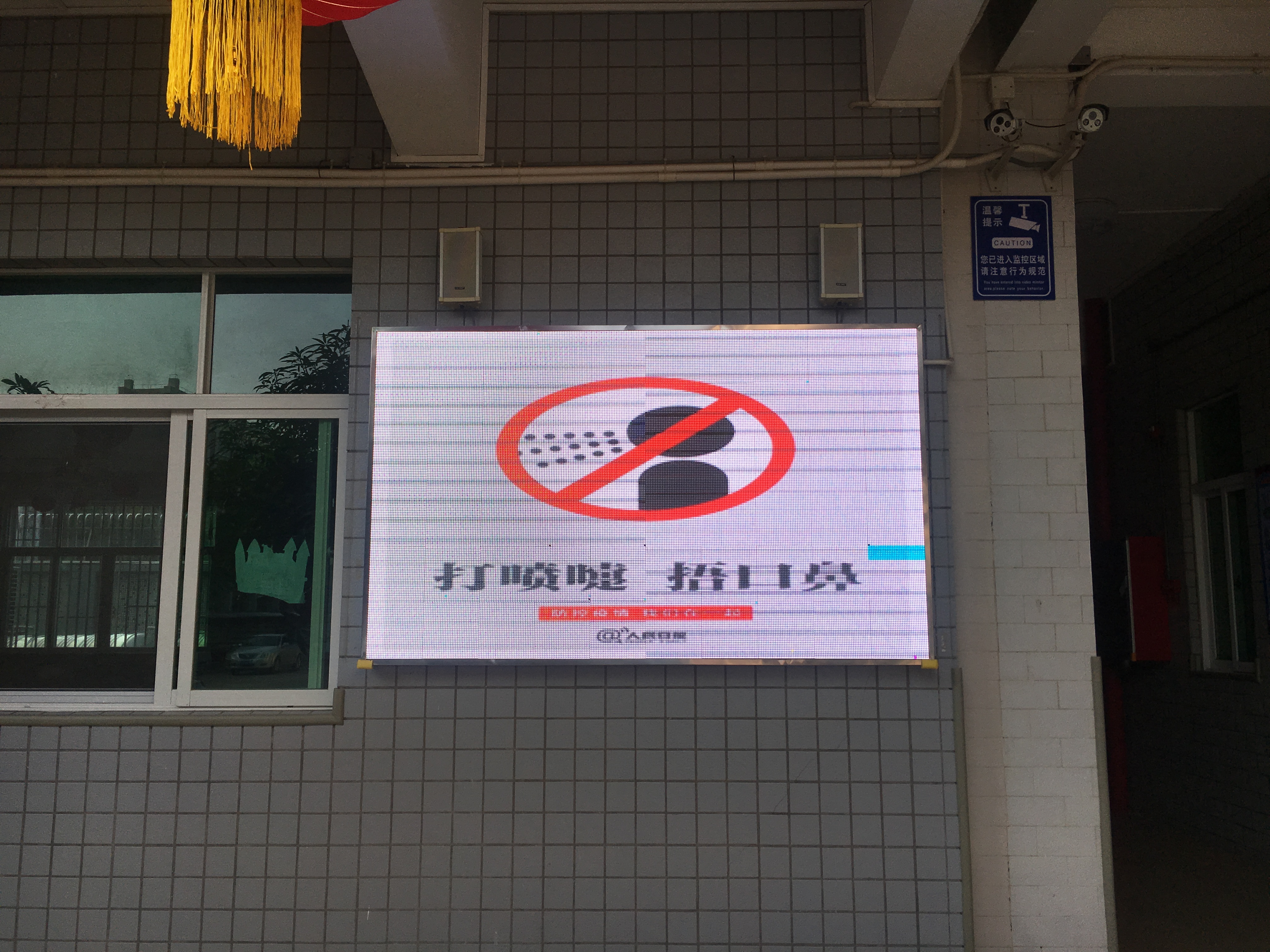 到城区福利院和市儿童福利院检查疫情防控工作.jpg