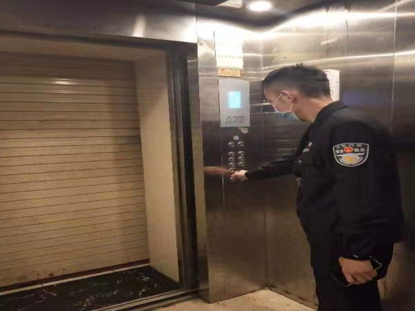 已编辑图片