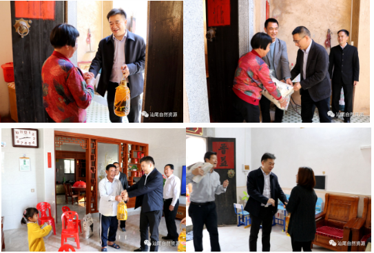 微信截图_20210202115852.png