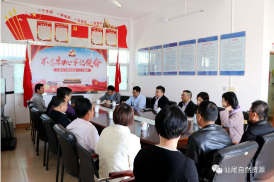 微信截图_20210202120248.png