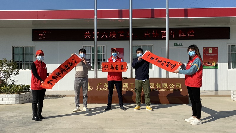 微信图片_20210208112853.jpg