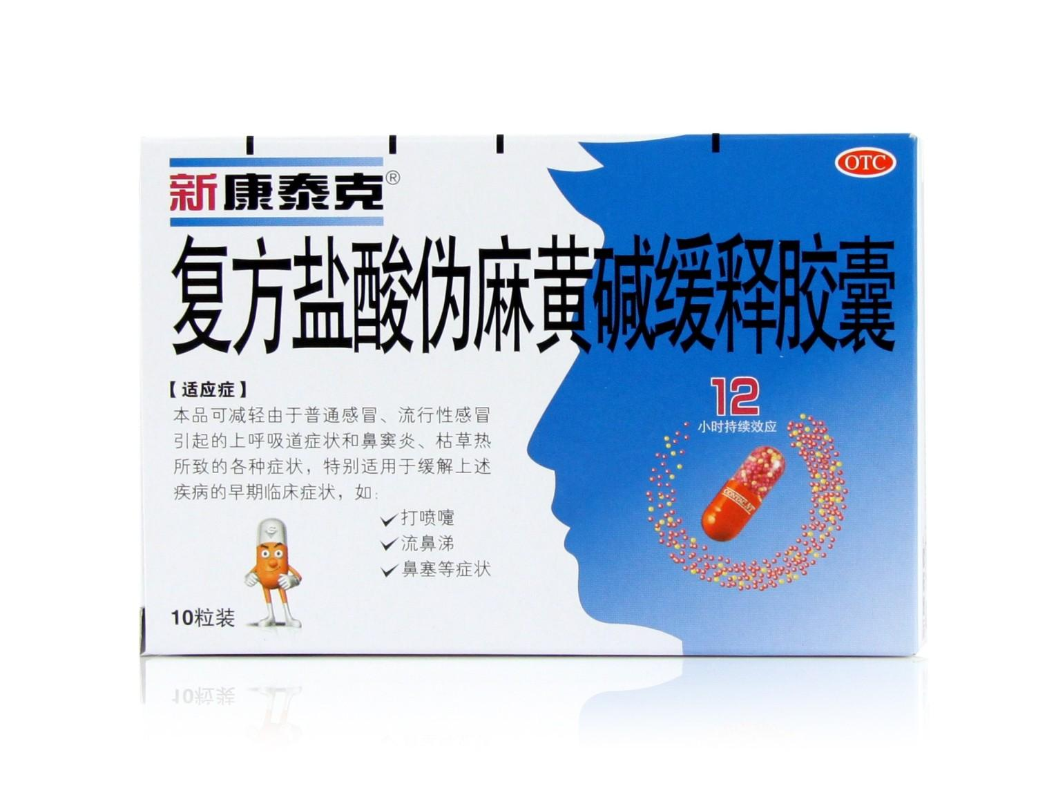 百科1.png