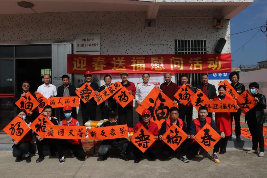 迎新春1.jpg