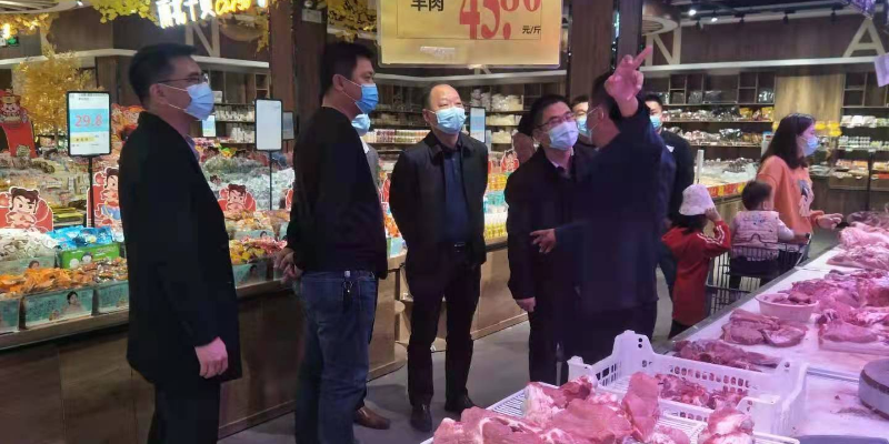 微信图片_202102081717413.jpg