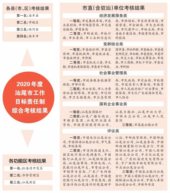 微信图片_20210209153510.jpg