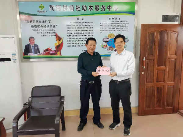 已编辑图片