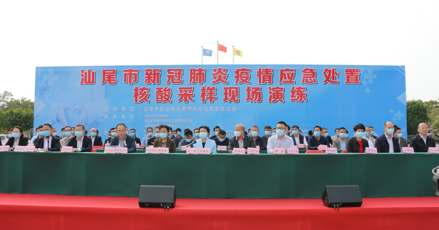 微信截图_20210209163101.png