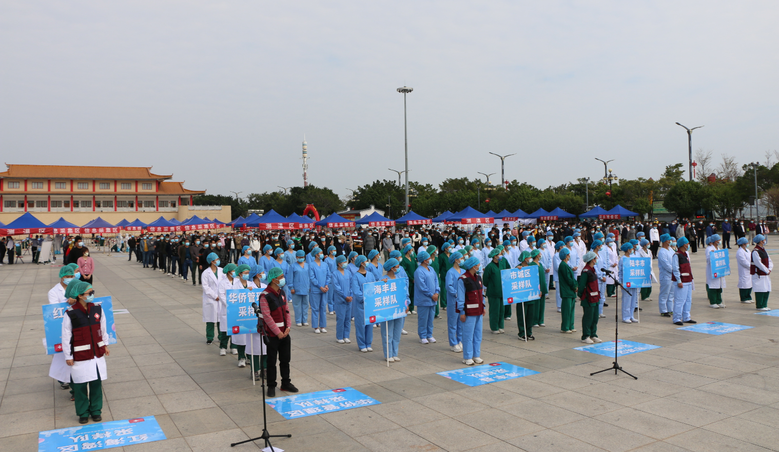 微信截图_20210209163153.png
