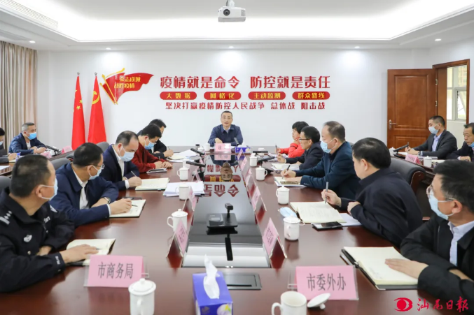 自动转存图片