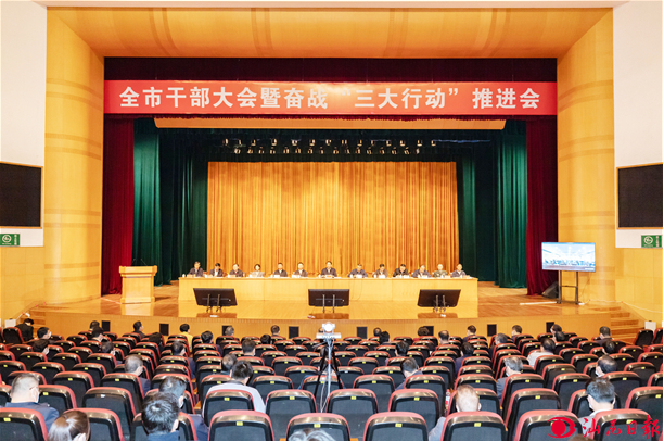 自动转存图片