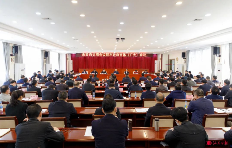 已编辑图片