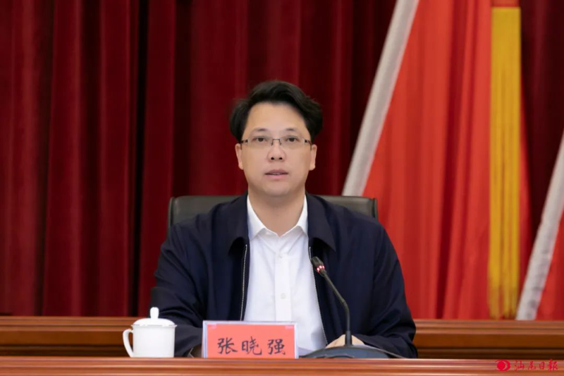 已编辑图片