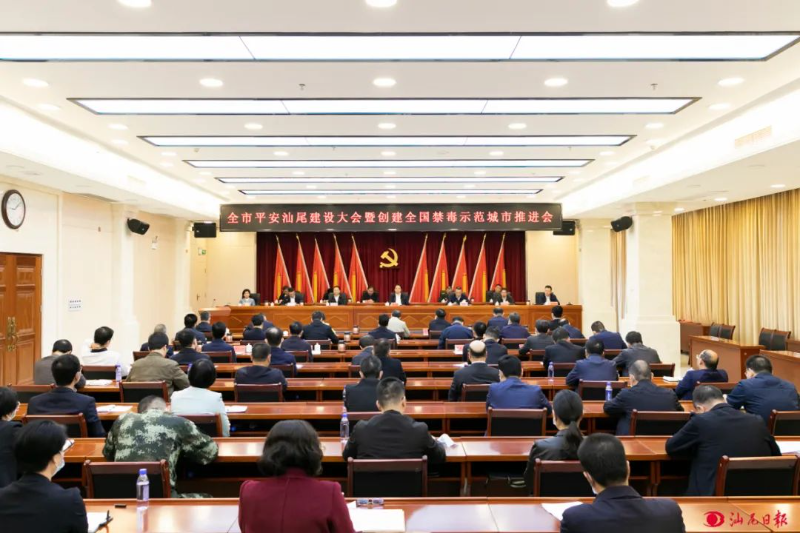 已编辑图片