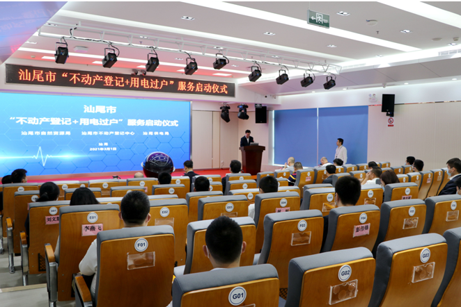 微信截图_20210302095507.png