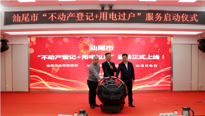 微信截图_20210302095451.png