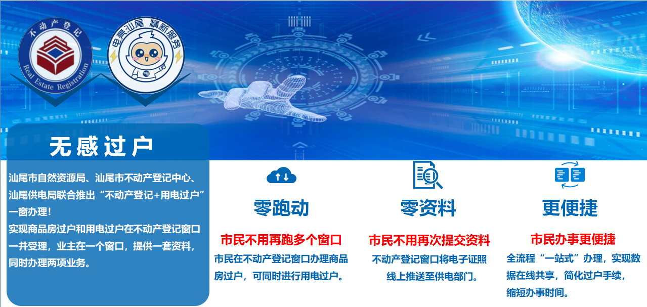 微信截图_20210301171139.png
