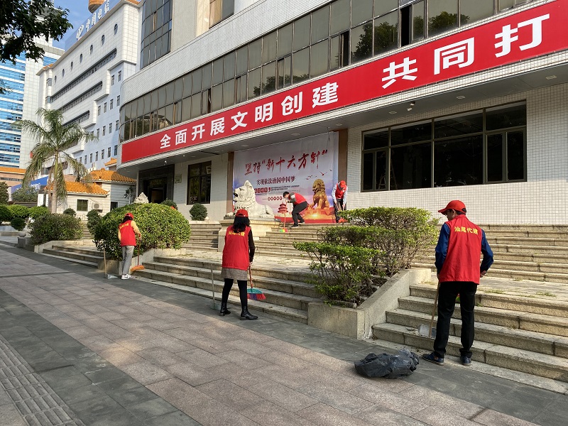 微信图片_20210303171540.jpg