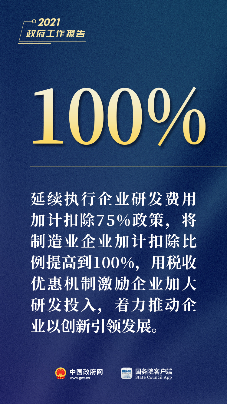 669029.jpg