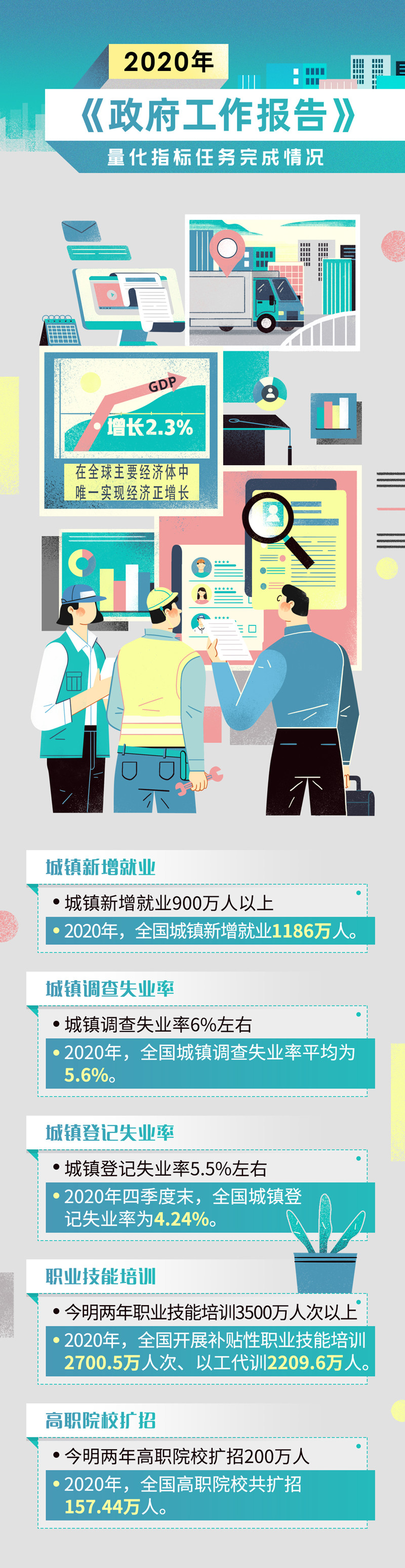 1_副本.jpg