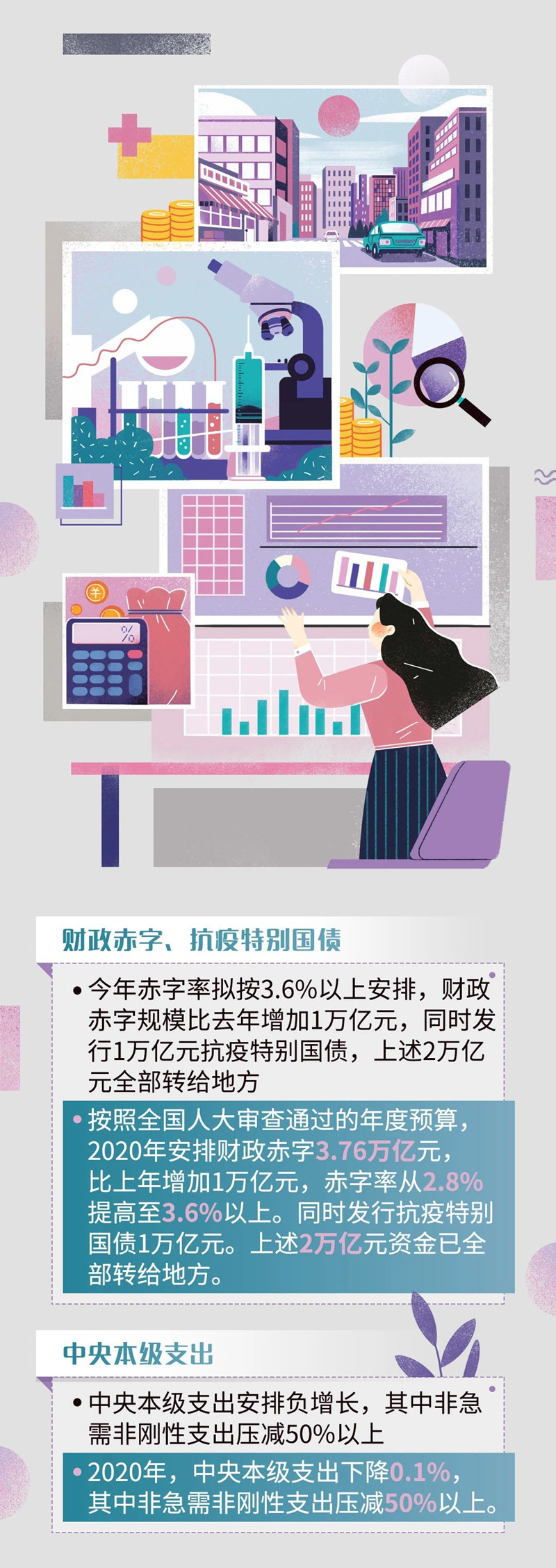 2_副本.jpg