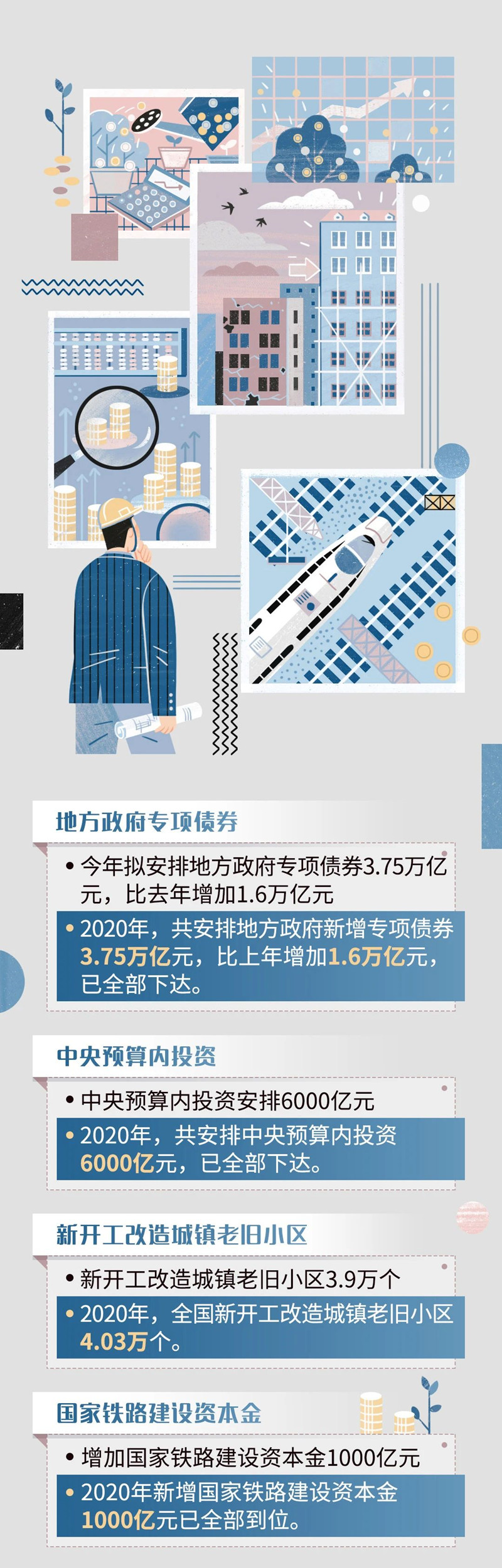 4_副本.jpg