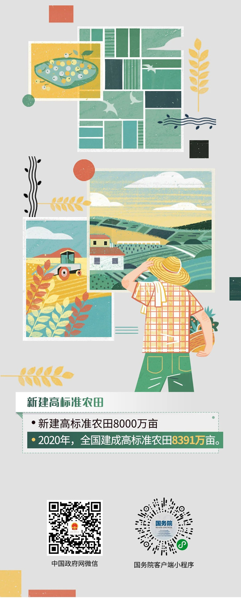 6_副本.jpg