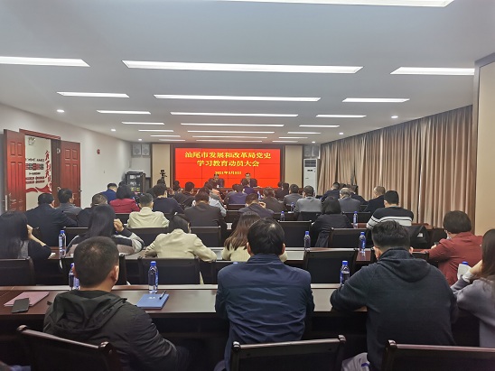 微信图片_20210308155524.jpg