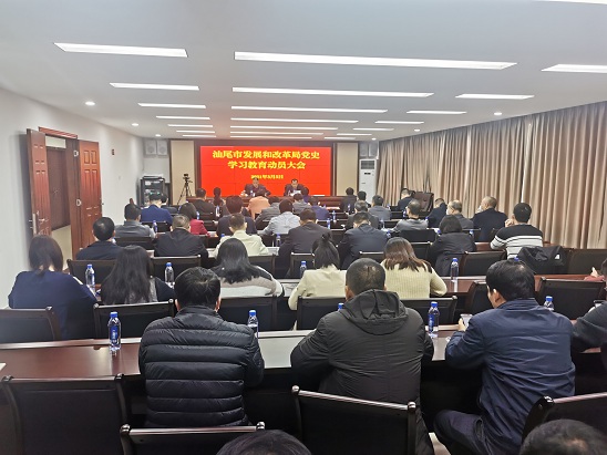 微信图片_20210308155630.jpg